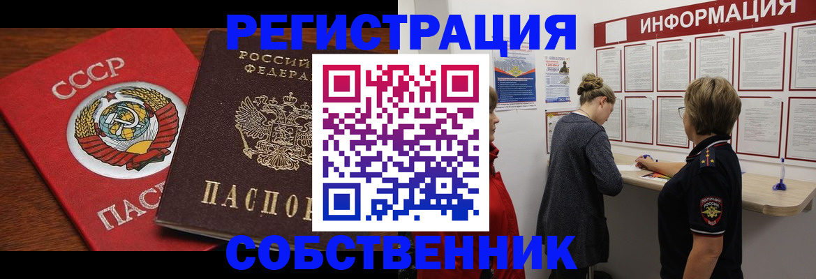 форма 3 в Кувшиново