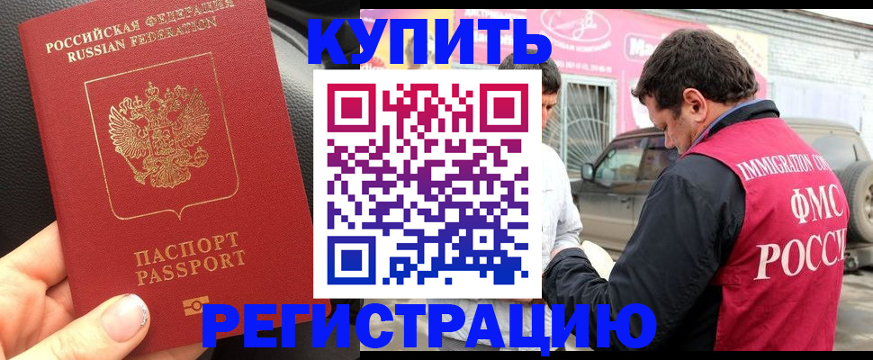 форма 3 в Кувшиново